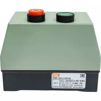 Пускатель ВТМ ПМЛ-1221 ВТМ00052605