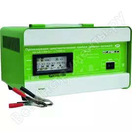 АВТОЭЛЕКТРИКА 00000533