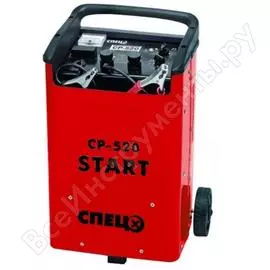 Пуско-зарядное устройство спец cp520-s