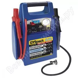 Пусковое устройство gys gyspack air 400 26322
