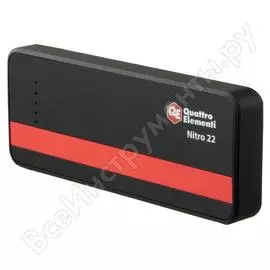 Пусковое устройство QUATTRO ELEMENTI Nitro 22 790-342