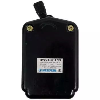 Путевой выключатель Электротехник ET001140