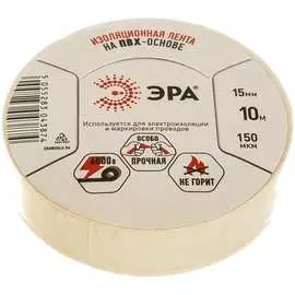 Пвх изолента ЭРА C0036553