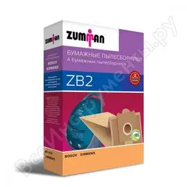 Пылесборник д/пылесоса bosch-siemensтип н,a,g,d,b,4 шт. zumman zb 2