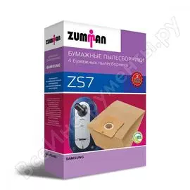 Пылесборник д/пылесоса samsungvp-77,4 шт. zumman zs 7