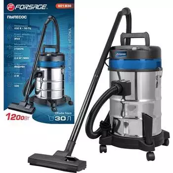 Пылесос Forsage F-601-B30(59716)