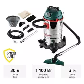 Пылесос Hammer Flex PIL30A 196423