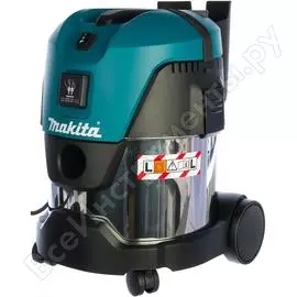 Пылесос Makita VC2012L