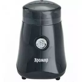 Кофемолка ЯРОМИР ЯР-504 Р1-00007765