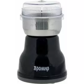 Кофемолка ЯРОМИР