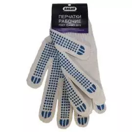 Рабочие перчатки Бибип BB-605