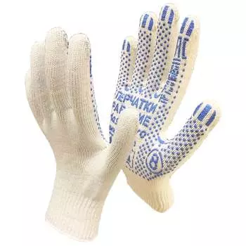 Рабочие перчатки Master-Pro® АКТИВ 2310-A-10-PVC