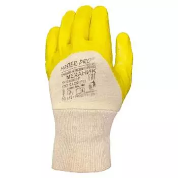 Рабочие перчатки Master-Pro® МЕХАНИК 6527-CNI-Me-200
