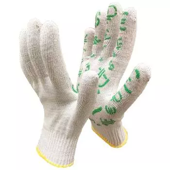 Рабочие перчатки Master-Pro® ФОРЕКС 2310-FRX-100-PVC