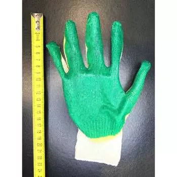 Рабочие перчатки Master-Pro® СТАНДАРТ-2Л 3013-CLA2-200