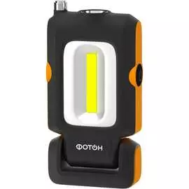 Рабочий аккумуляторный светодиодный фонарь ФОТОН WLA-400 23864