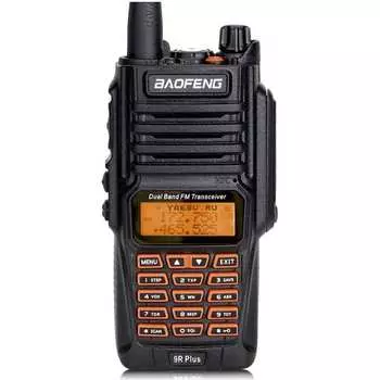 Рация Baofeng UV-9R PLUS 29150