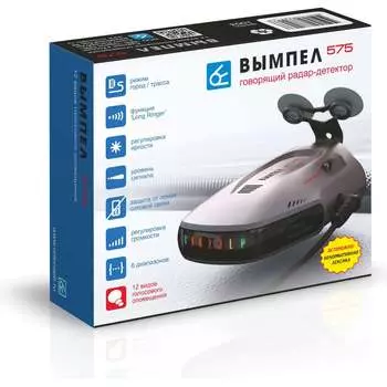 Радар-детектор Вымпел 575 1003