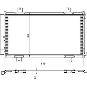 Радиатор кондиционера для автомобилей Suzuki SX4 II (S-Cross) (13-) LUZAR LRAC 2463