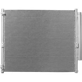 Радиатор кондиционера Toyota RAV4 IV 12- MARSHALL M4991076