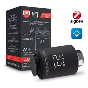 Радиаторный электронный термостат Royal Thermo Smart Heat НС-1402610