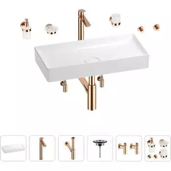 Раковина для ванной Wellsee Pure BY 201006514