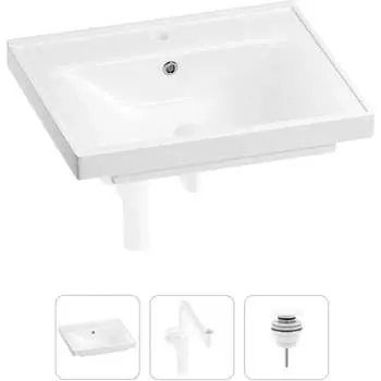 Раковина для ванной Wellsee FreeDom 201001500