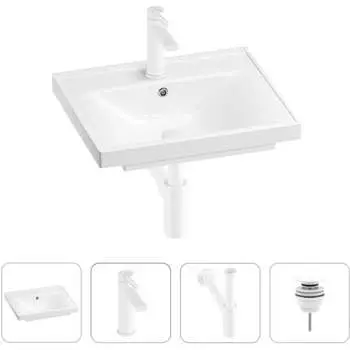 Раковина для ванной Wellsee FreeDom 201003060