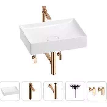 Раковина для ванной Wellsee Pure BY 201004404