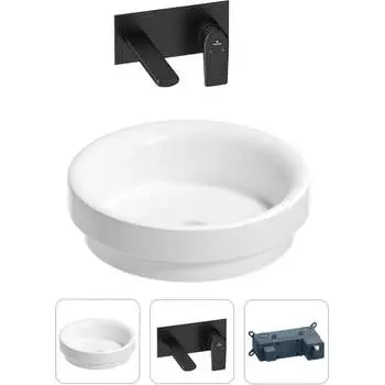 Раковина для ванной Wellsee