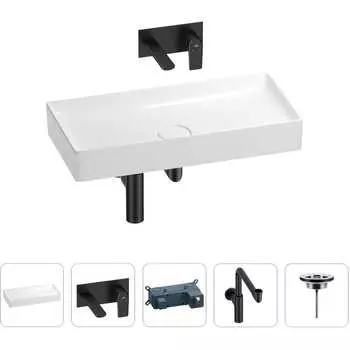 Раковина для ванной Wellsee Pure BY 201002792