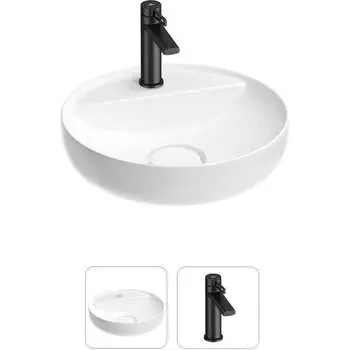 Раковина для ванной Wellsee Chalice Perfection 201000697