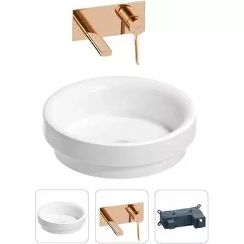 Раковина для ванной Wellsee