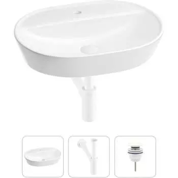 Раковина для ванной Wellsee Calin 201000980