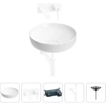 Раковина для ванной Wellsee Chalice Perfection 201002455