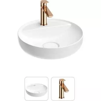 Раковина для ванной Wellsee Chalice Perfection 201000694