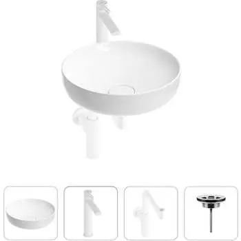 Раковина для ванной Wellsee Chalice Perfection 201002465