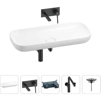 Раковина для ванной Wellsee Croquis 201002072