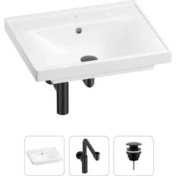 Раковина для ванной Wellsee FreeDom 201001472