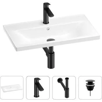 Раковина для ванной Wellsee