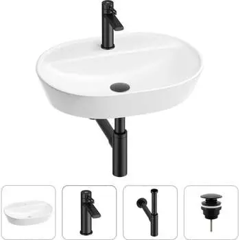 Раковина для ванной Wellsee Clin 201001862