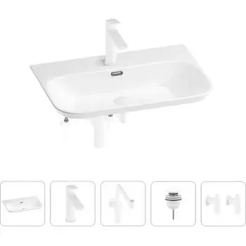 Раковина для ванной Wellsee Eclatant 2.0 201005470