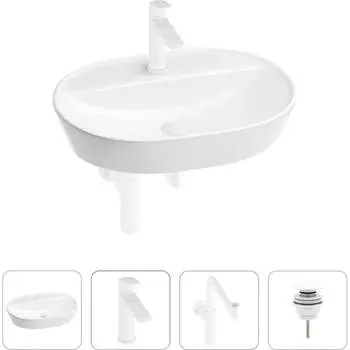 Раковина для ванной Wellsee Clin 201001870