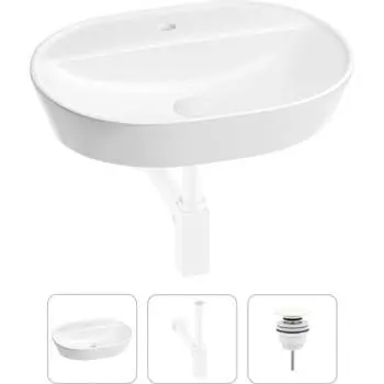 Раковина для ванной Wellsee