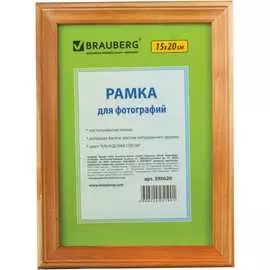 Рамка BRAUBERG HIT 390020