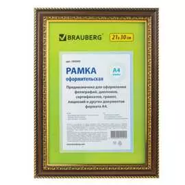 Рамка BRAUBERG HIT4 390995