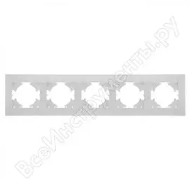 Пятиместная рамка GUSI Electric Bravo С1050-001