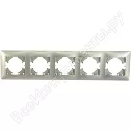 Пятиместная рамка GUSI Electric Bravo С1050-004