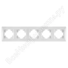 Пятиместная рамка GUSI Electric Ugra С1150-001