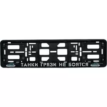 Рамка-книжка АЕР РК 010100 (2.105)